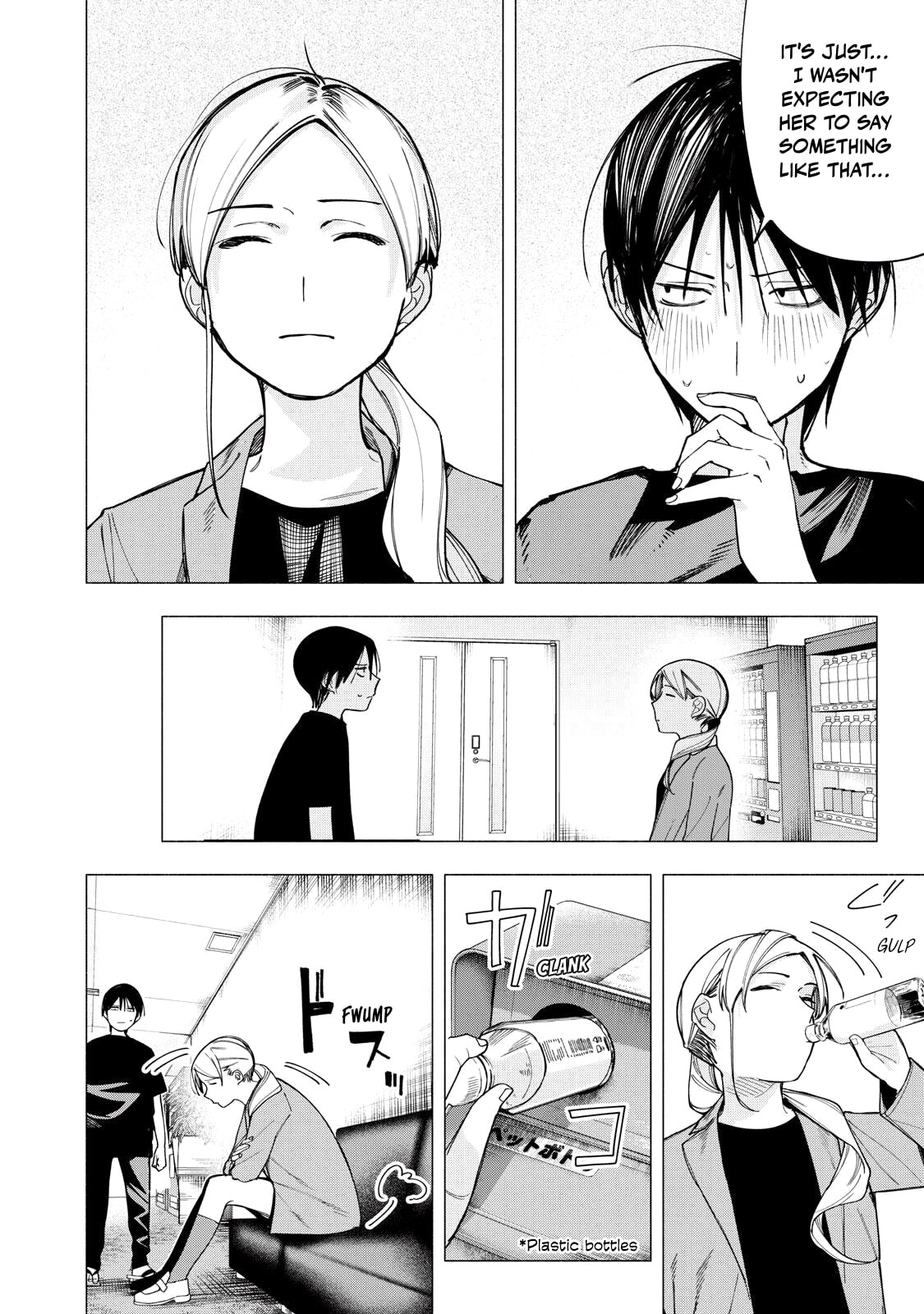 Artemis Under the Same Roof