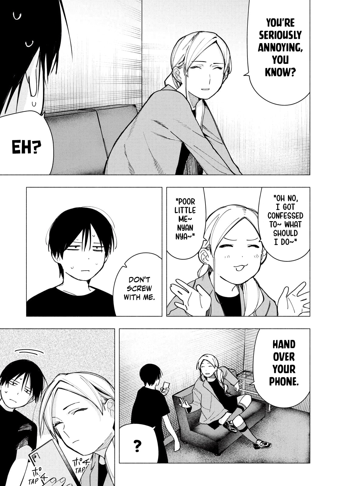 Artemis Under the Same Roof