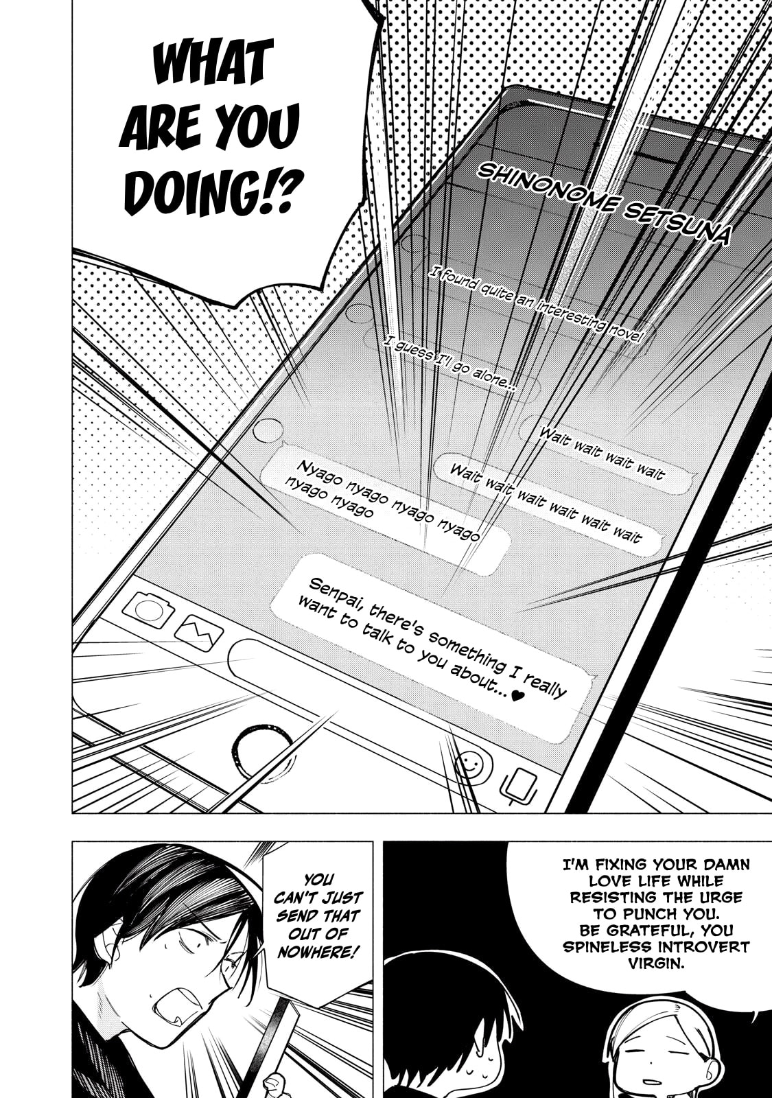 Artemis Under the Same Roof