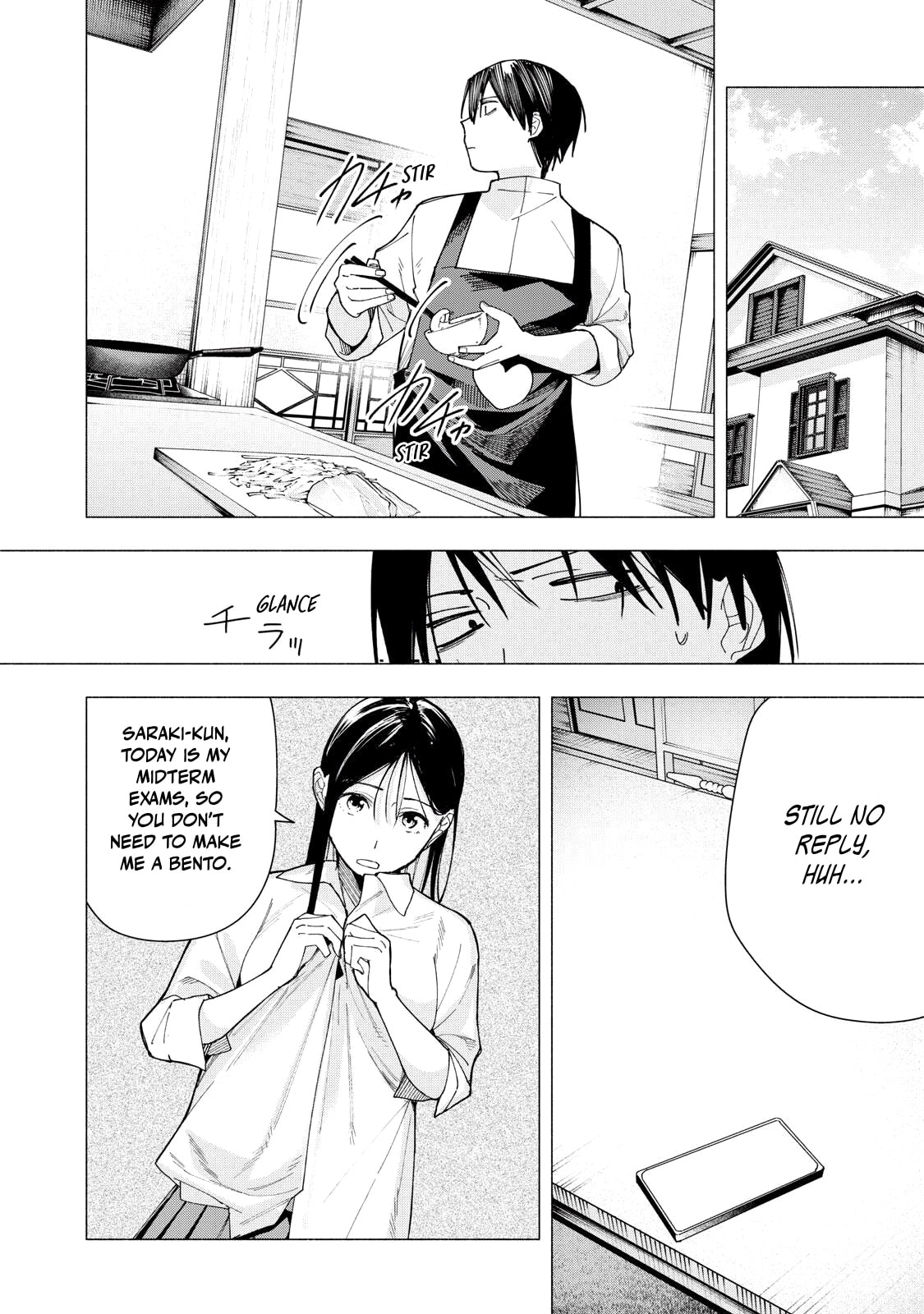 Artemis Under the Same Roof