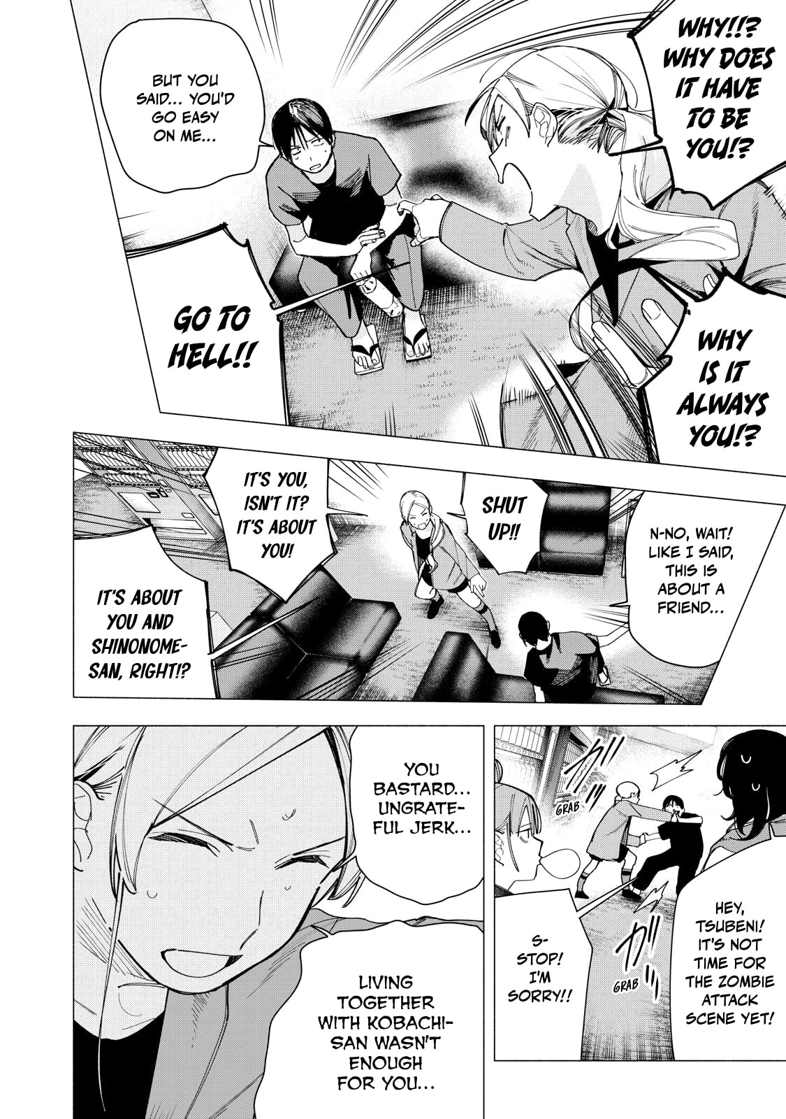 Artemis Under the Same Roof