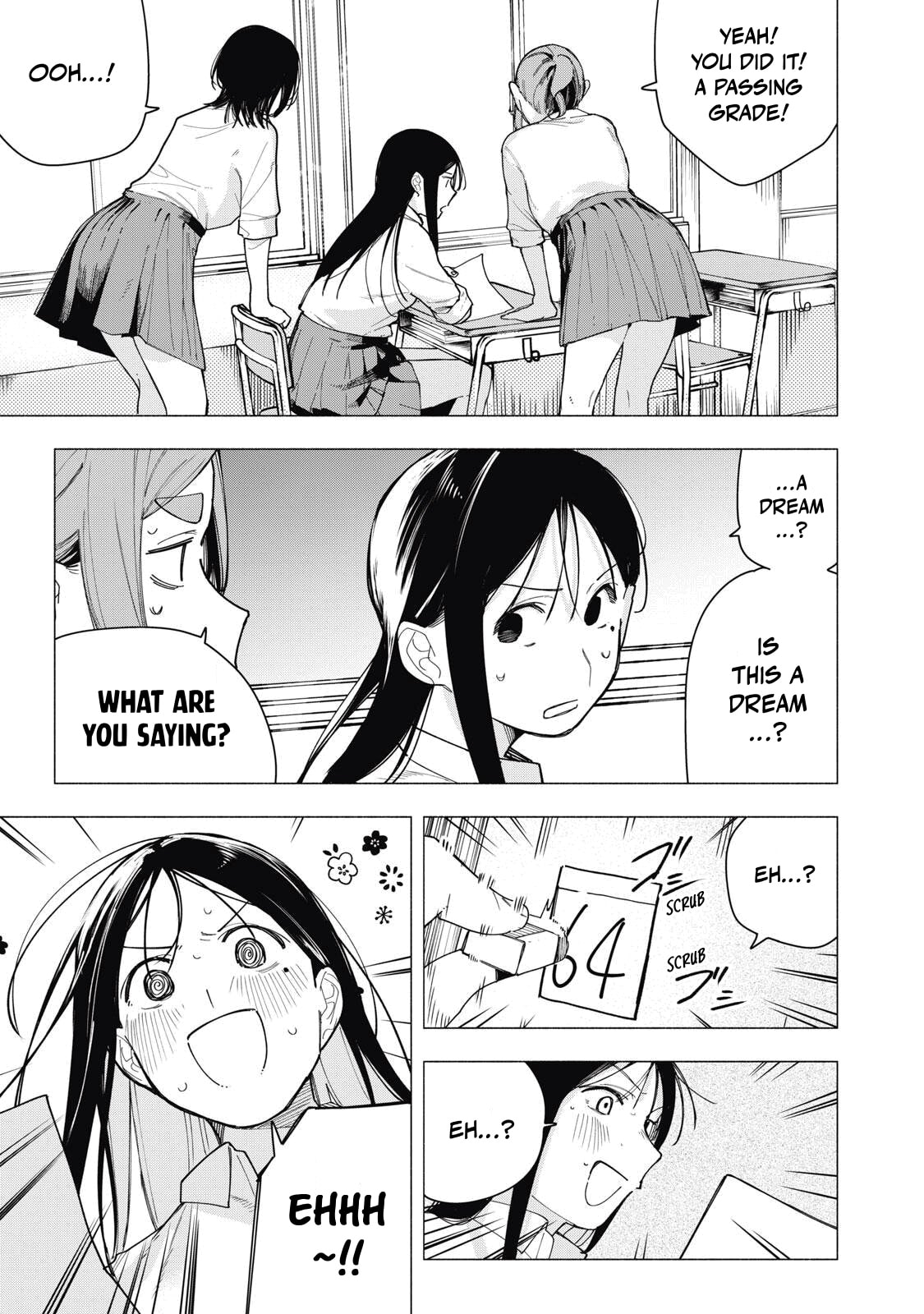 Artemis Under the Same Roof