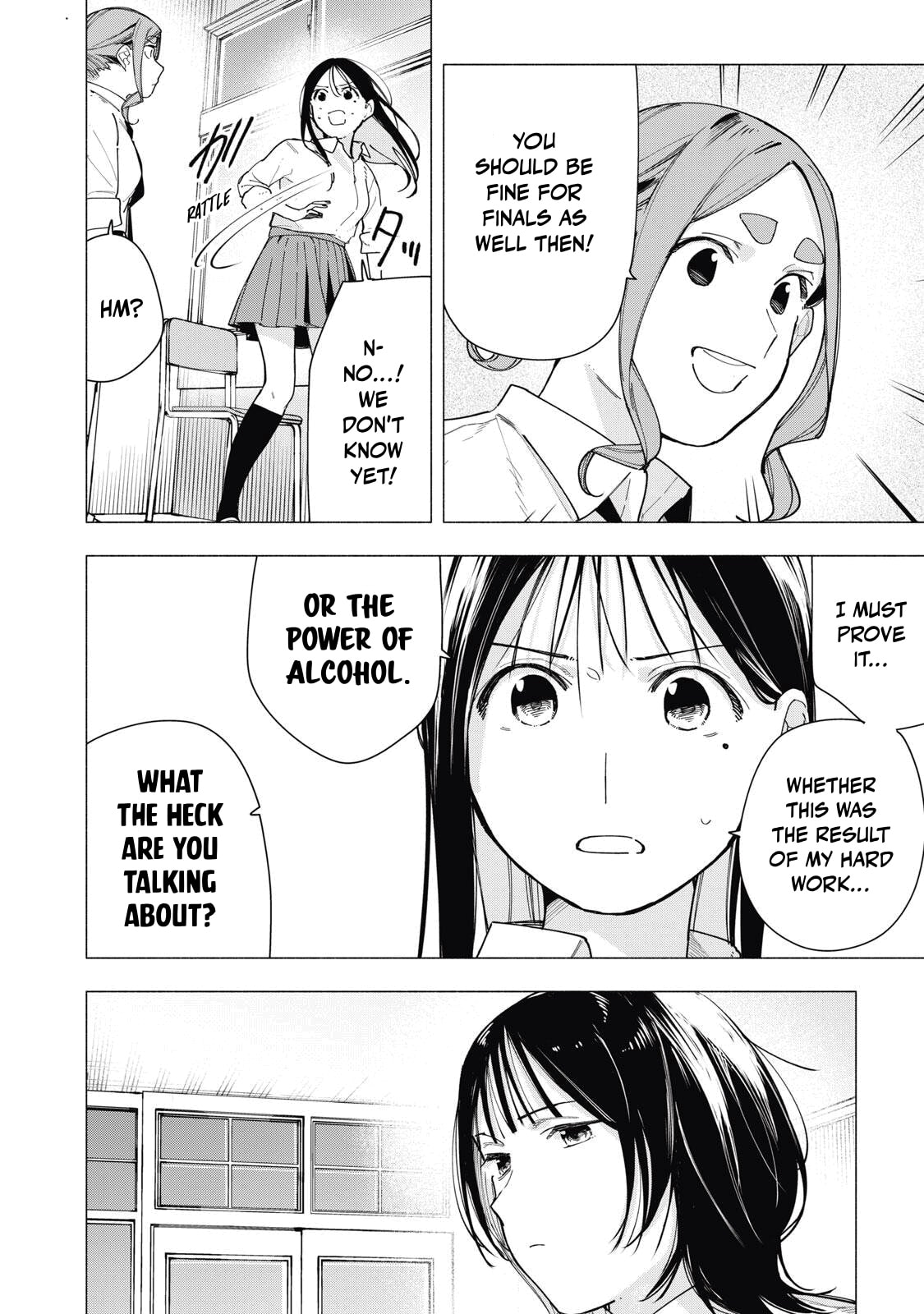 Artemis Under the Same Roof