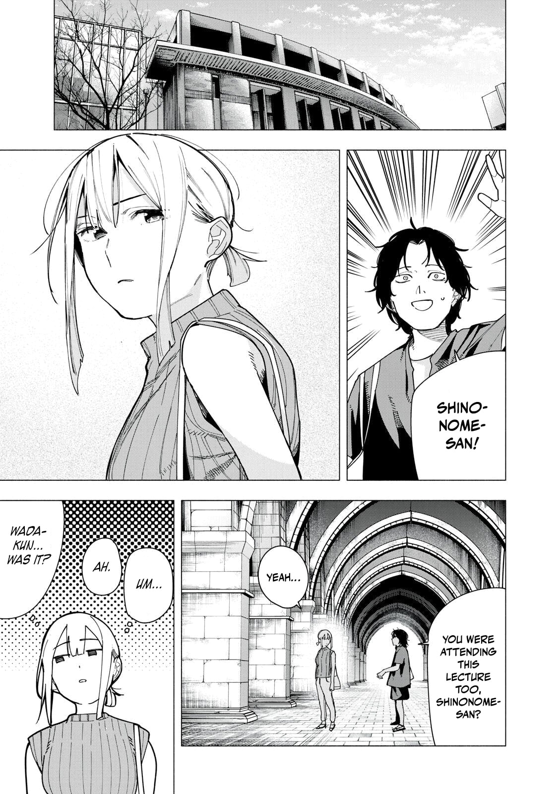 Artemis Under the Same Roof