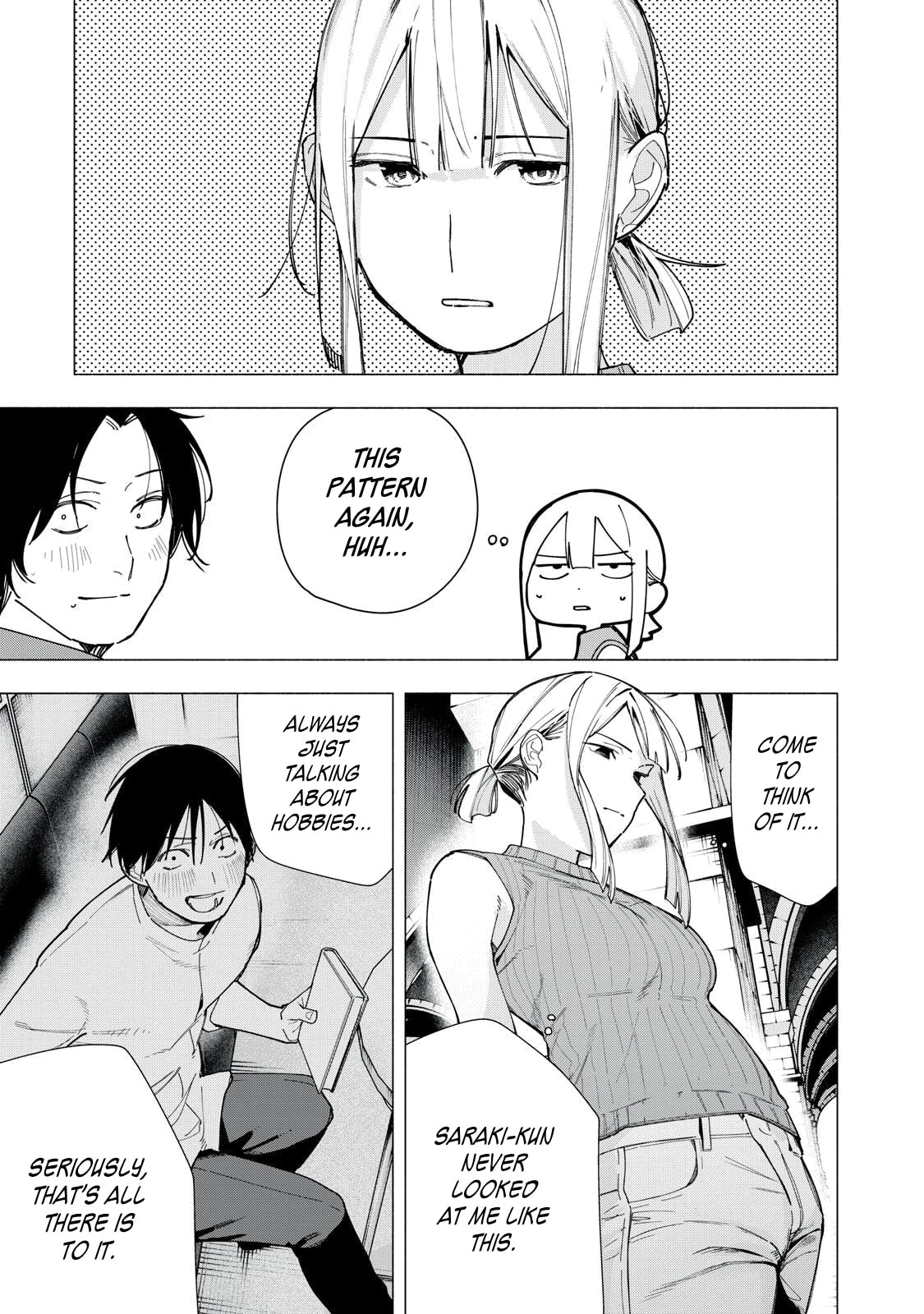 Artemis Under the Same Roof