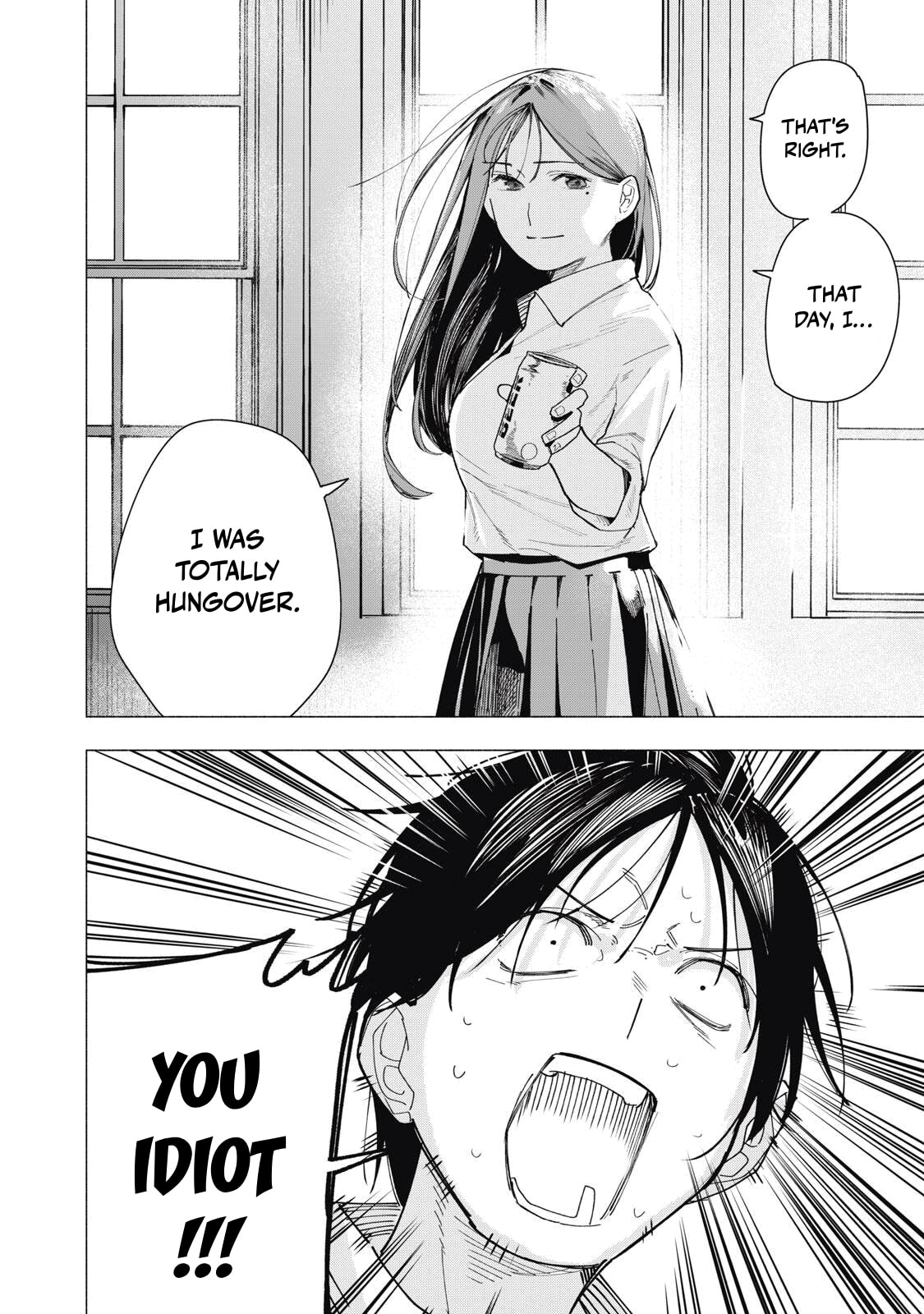 Artemis Under the Same Roof