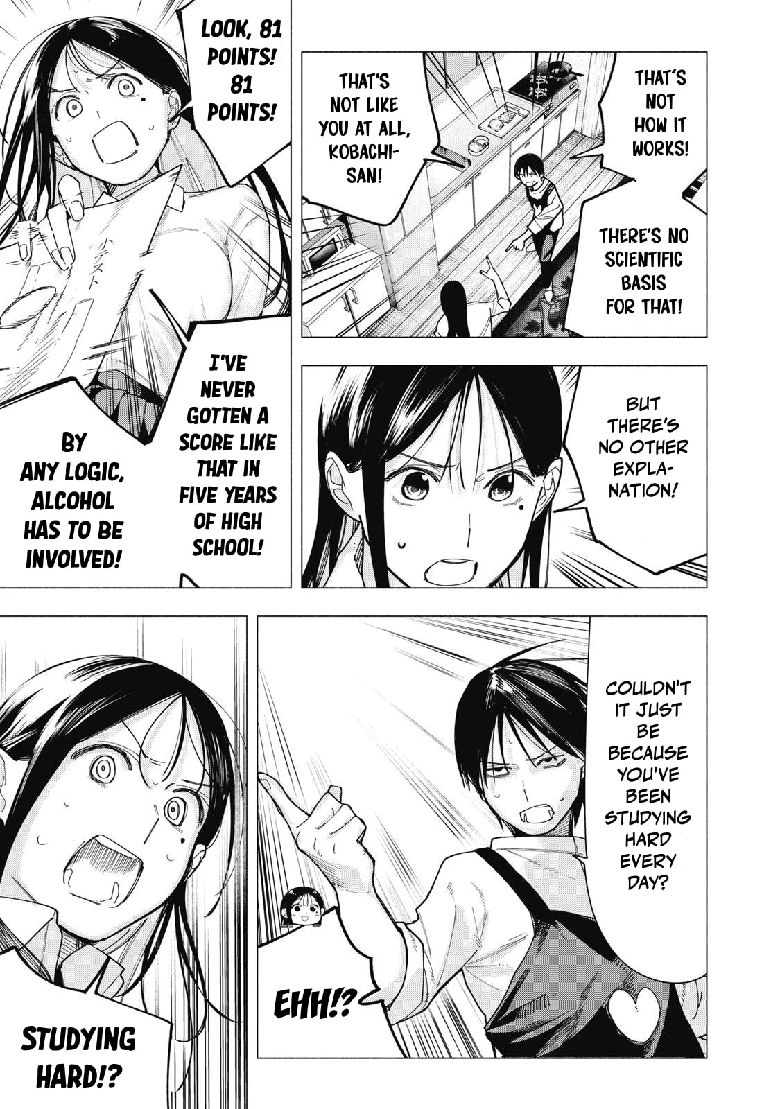 Artemis Under the Same Roof