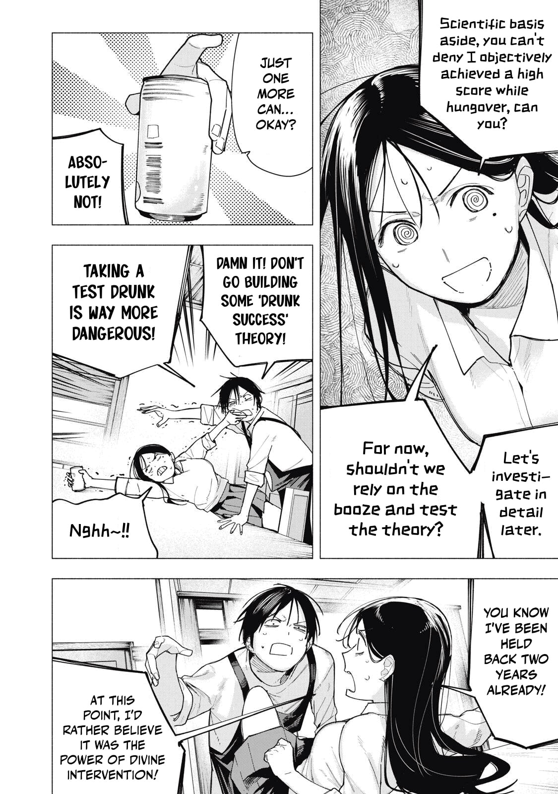 Artemis Under the Same Roof