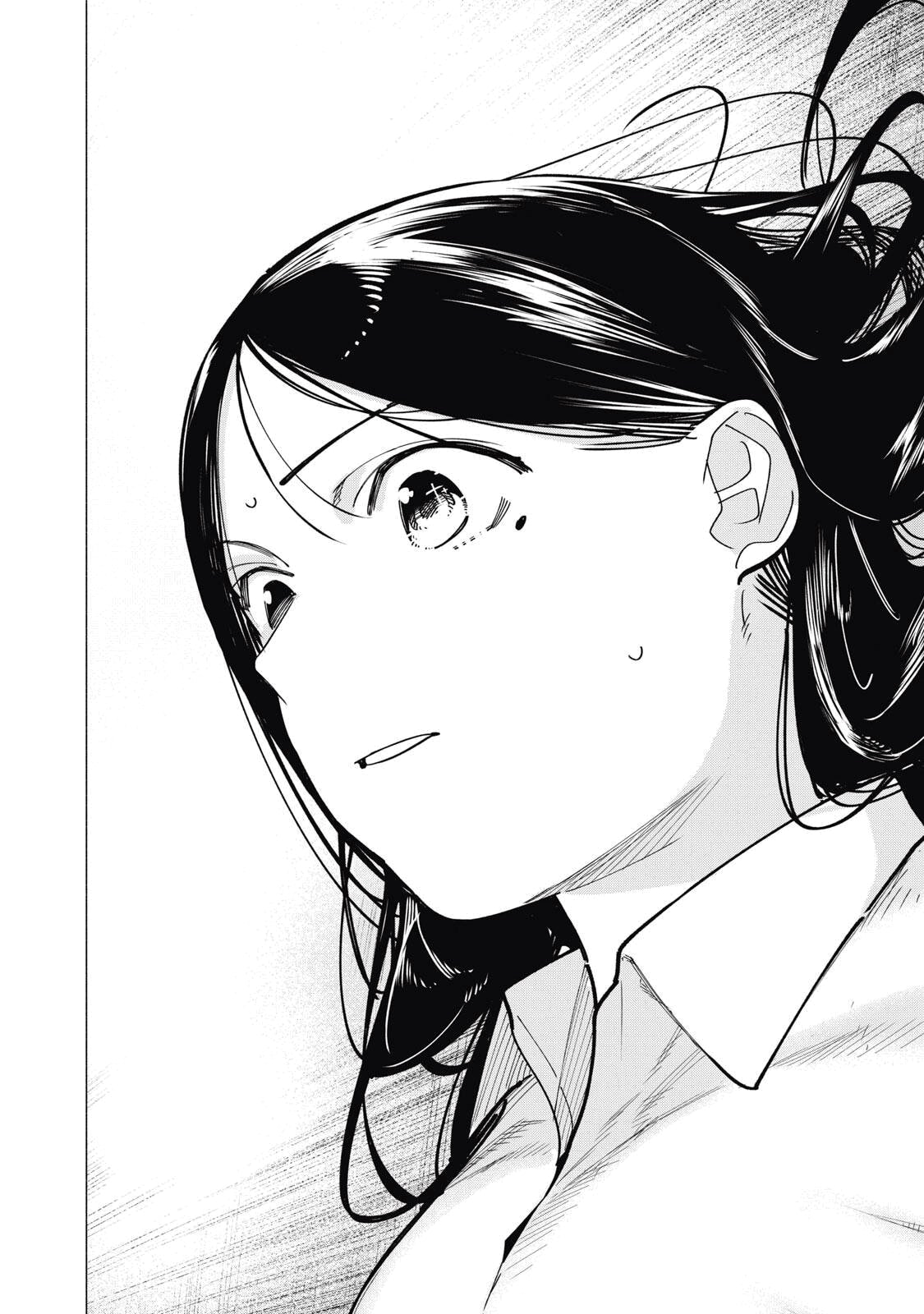 Artemis Under the Same Roof