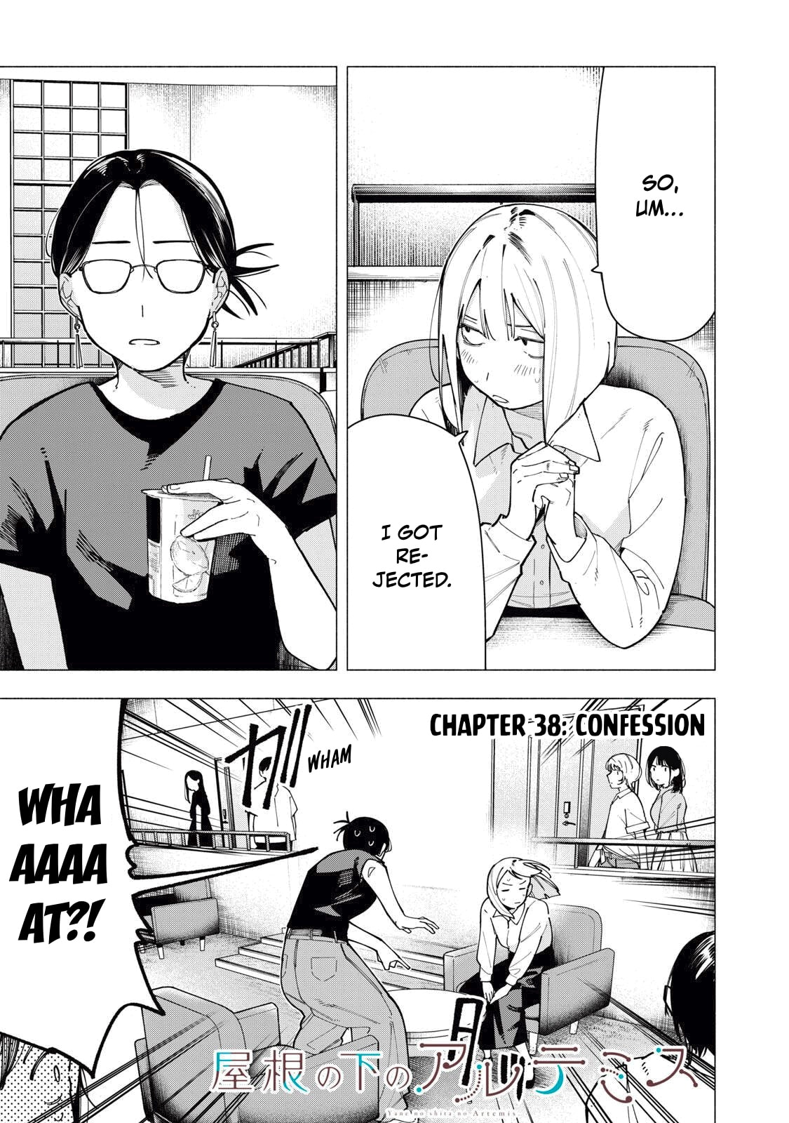 Artemis Under the Same Roof