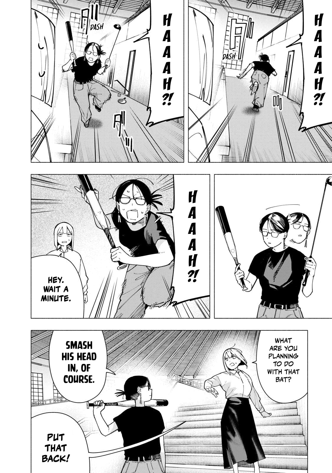 Artemis Under the Same Roof