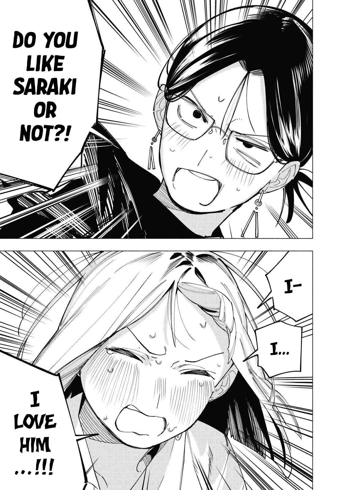 Artemis Under the Same Roof