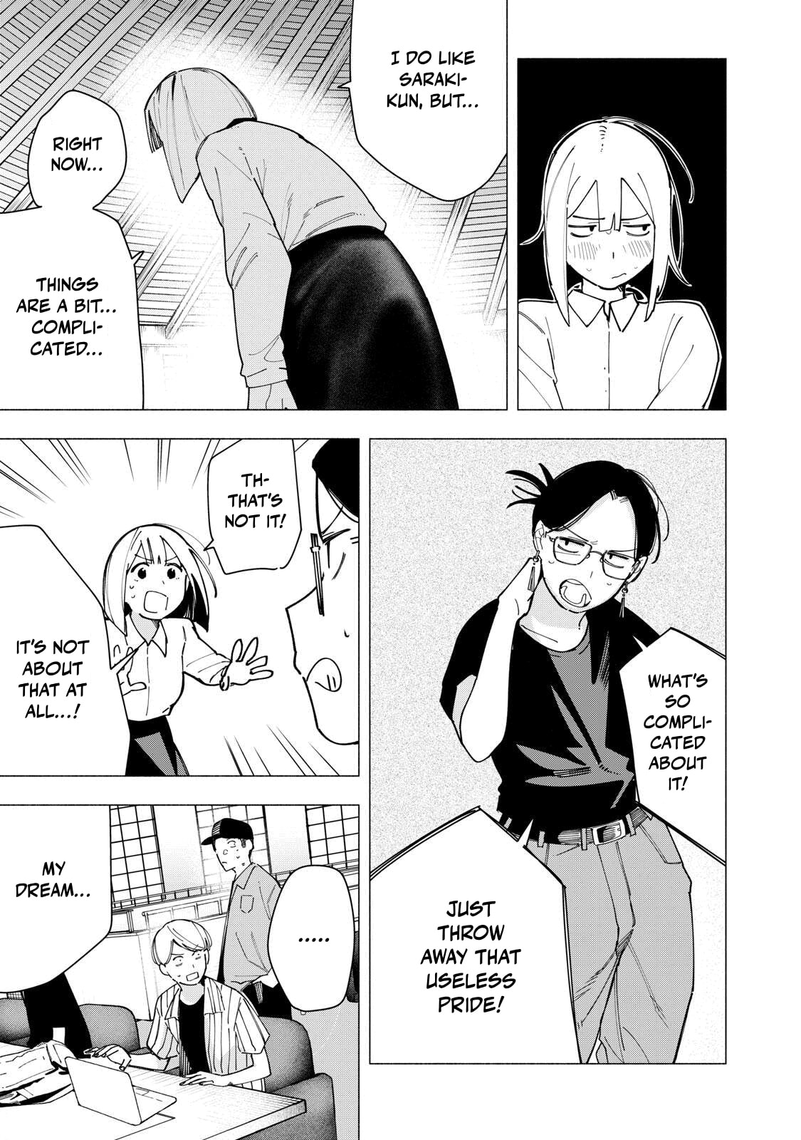 Artemis Under the Same Roof