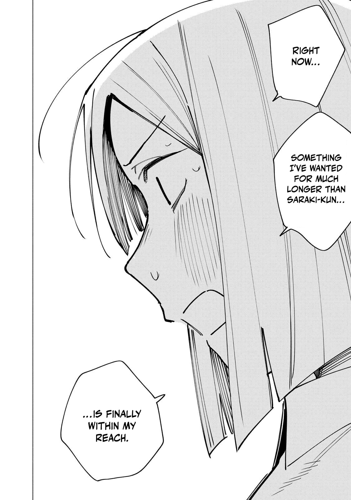 Artemis Under the Same Roof