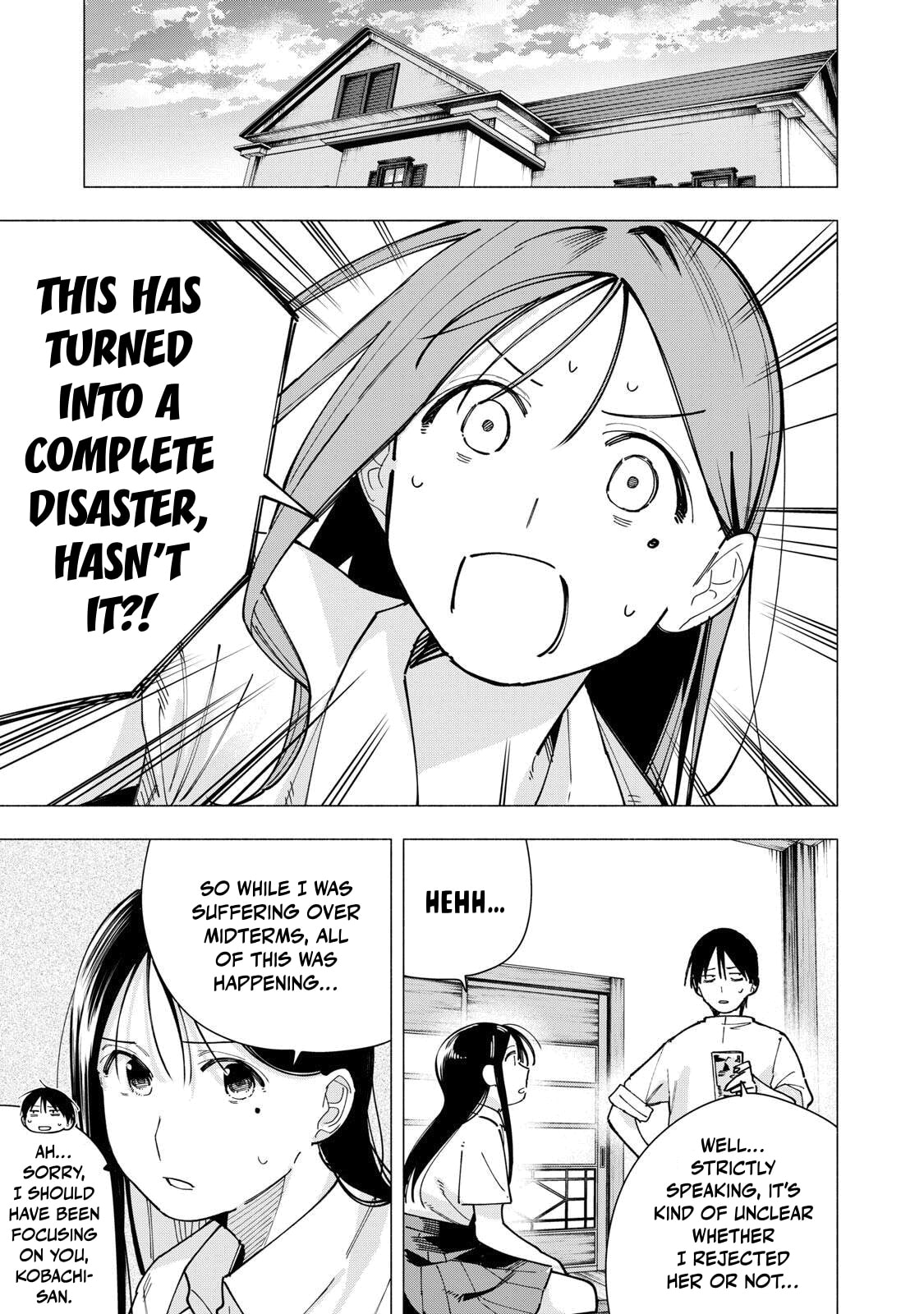 Artemis Under the Same Roof