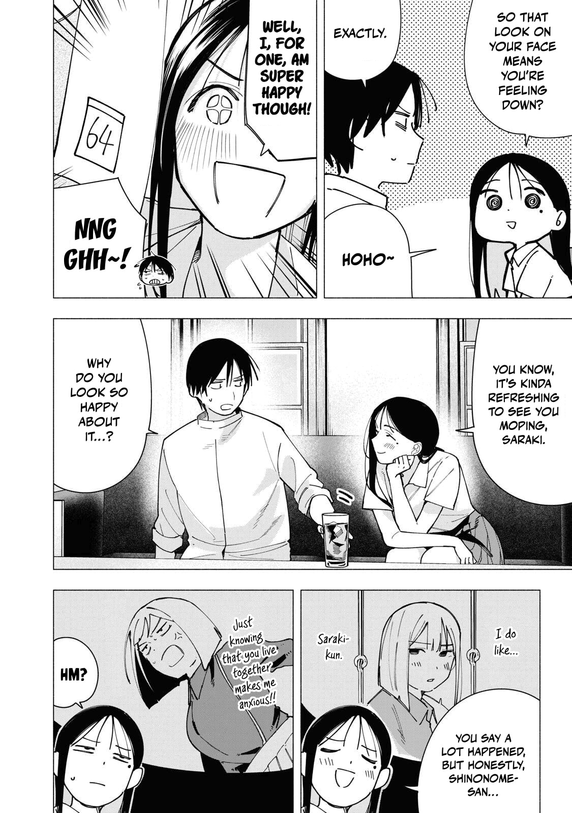 Artemis Under the Same Roof