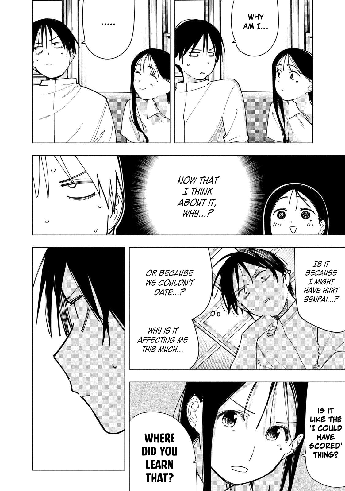 Artemis Under the Same Roof