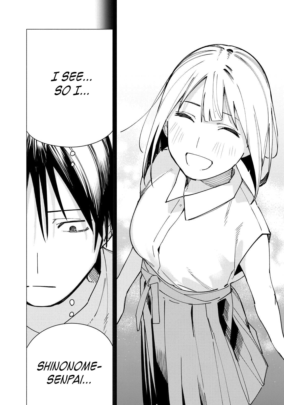 Artemis Under the Same Roof