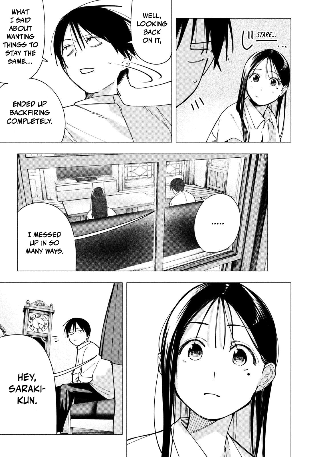 Artemis Under the Same Roof