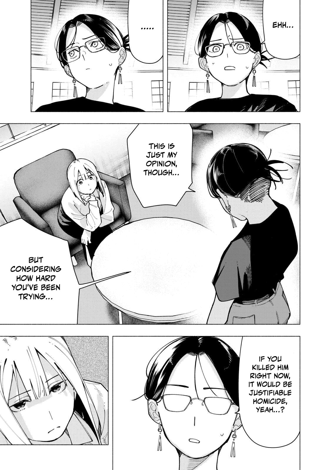 Artemis Under the Same Roof