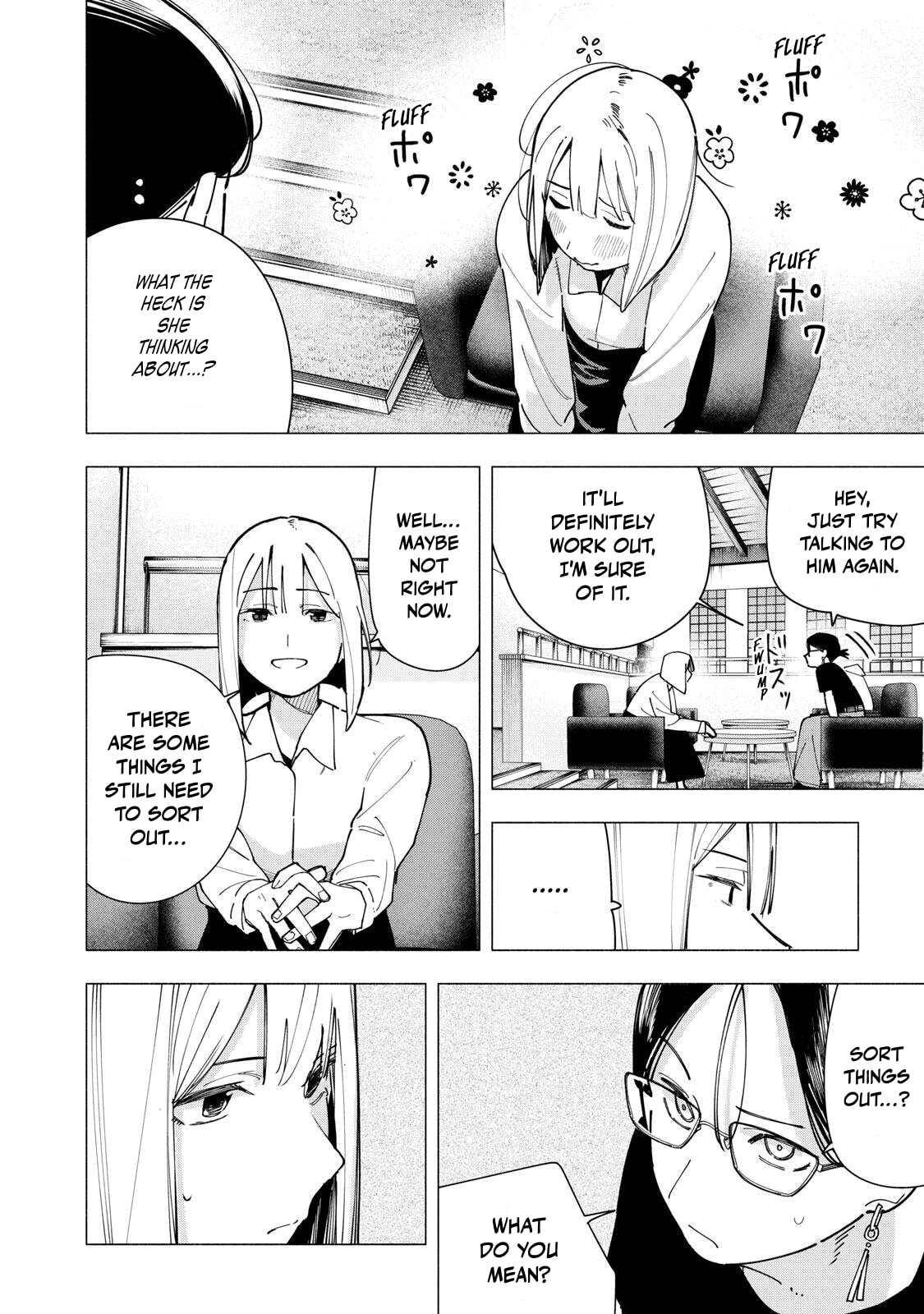 Artemis Under the Same Roof