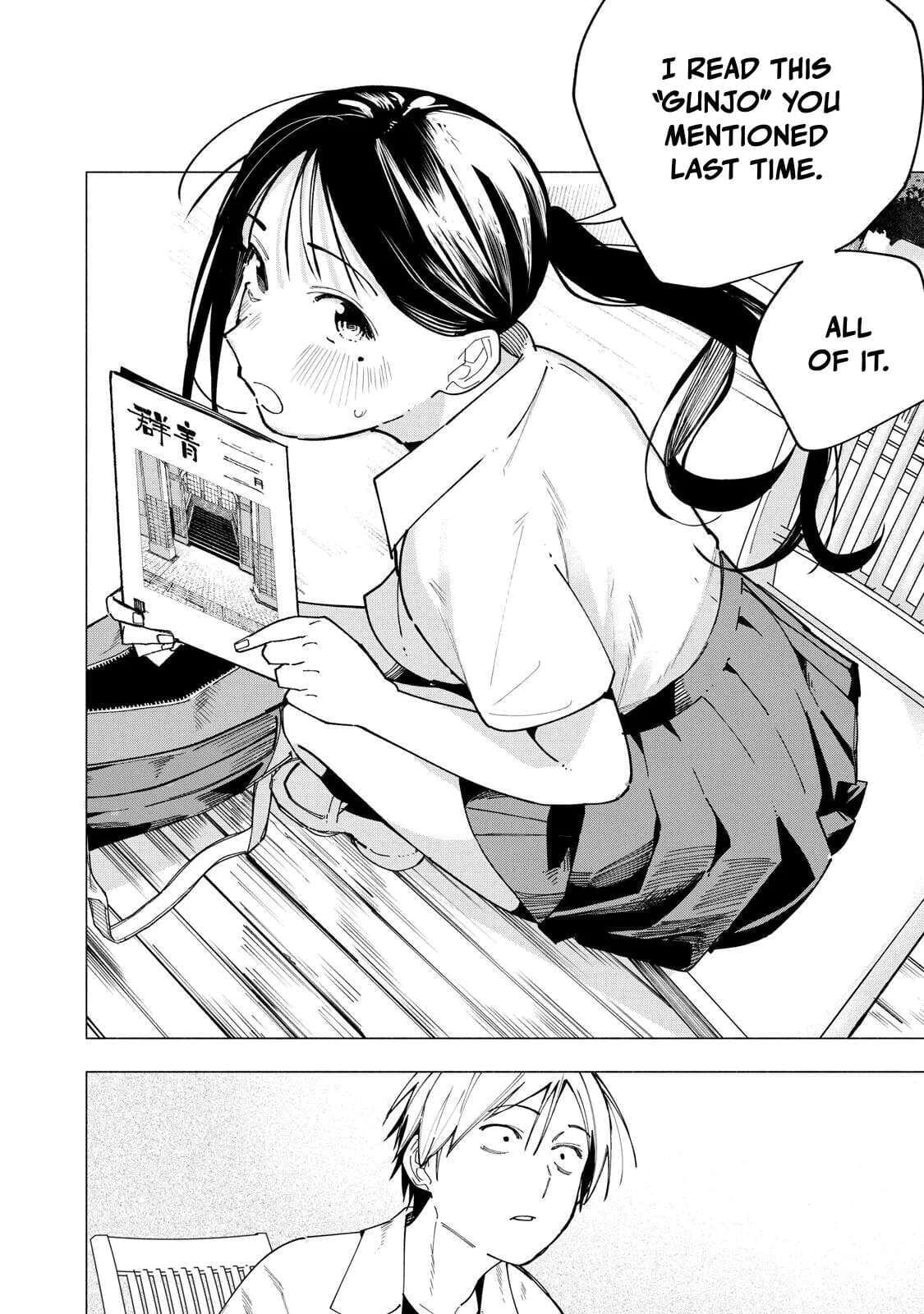 Artemis Under the Same Roof