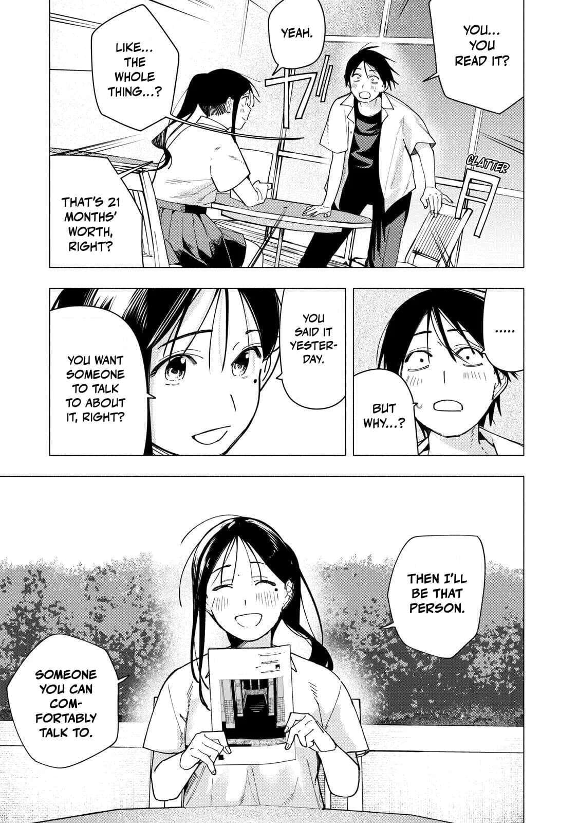 Artemis Under the Same Roof