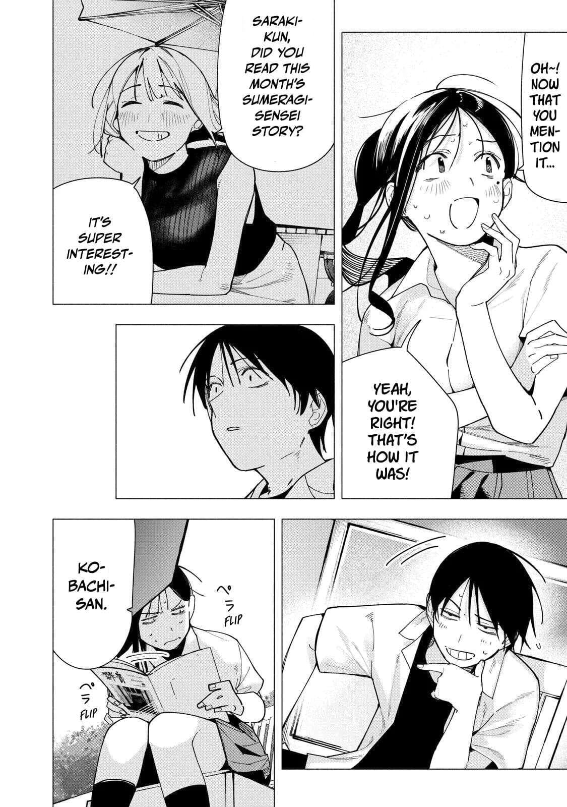 Artemis Under the Same Roof