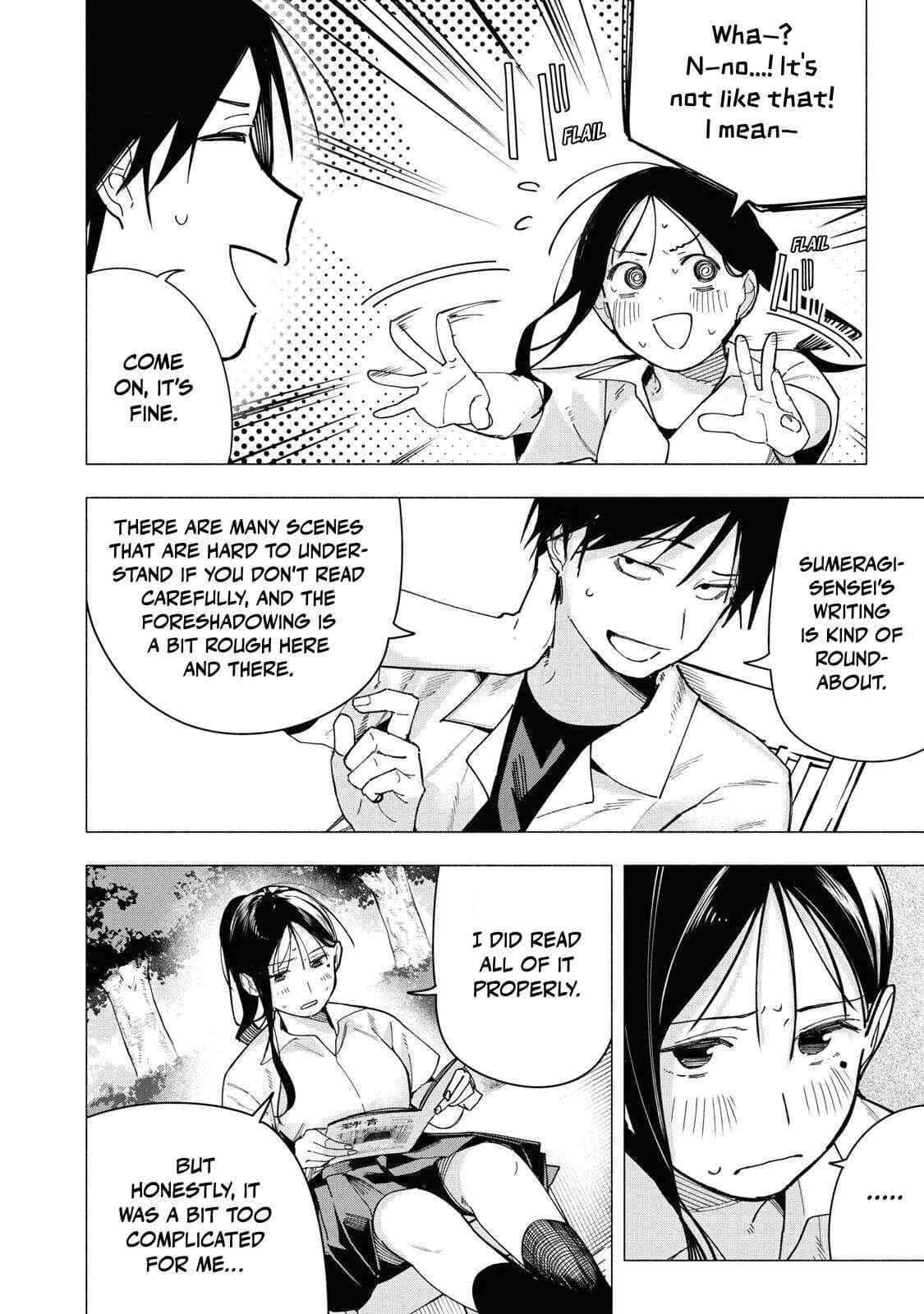 Artemis Under the Same Roof