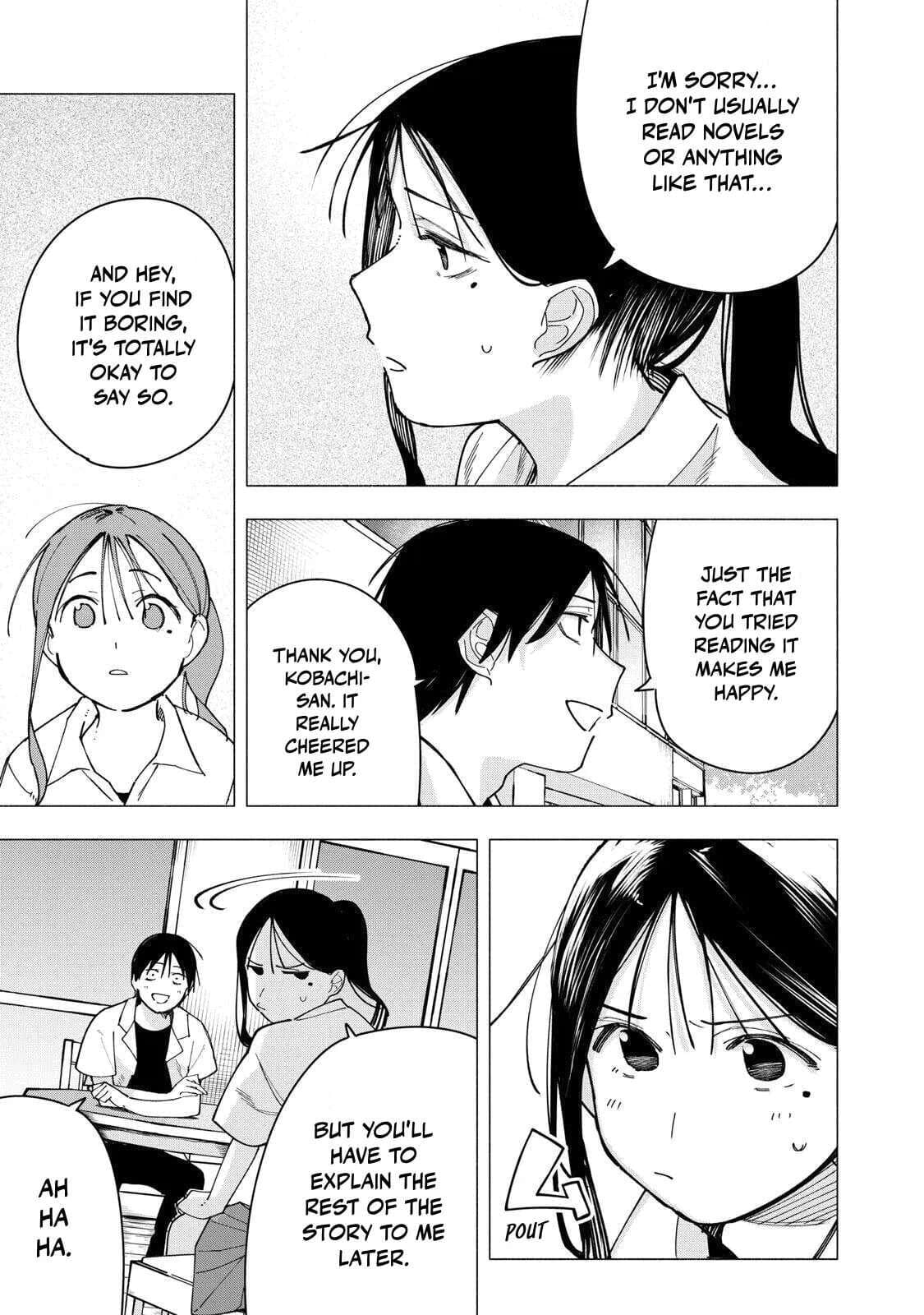 Artemis Under the Same Roof