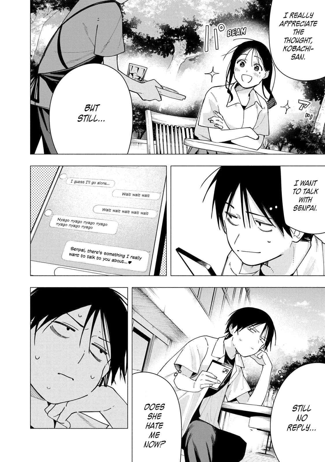 Artemis Under the Same Roof