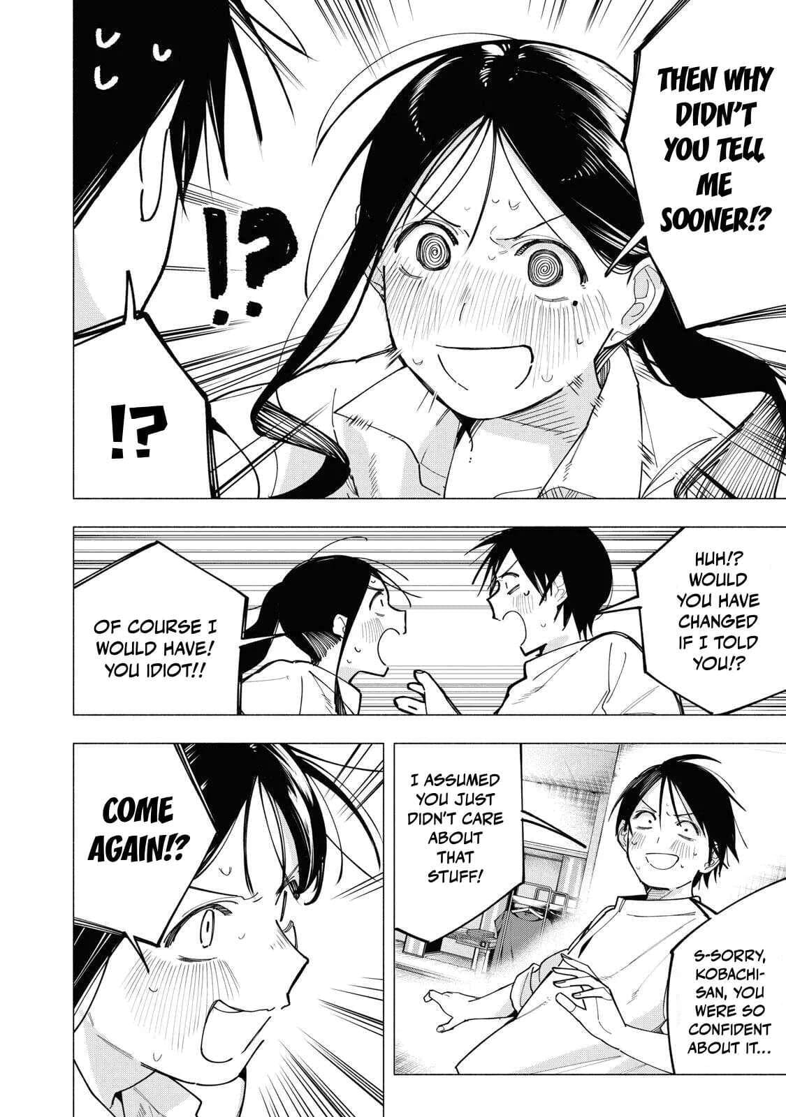 Artemis Under the Same Roof