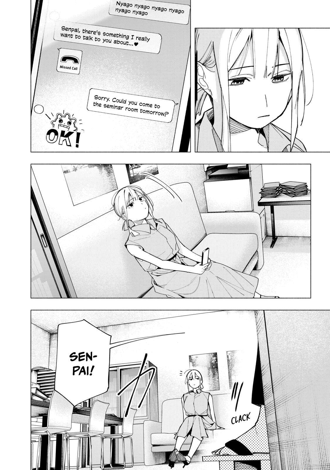 Artemis Under the Same Roof