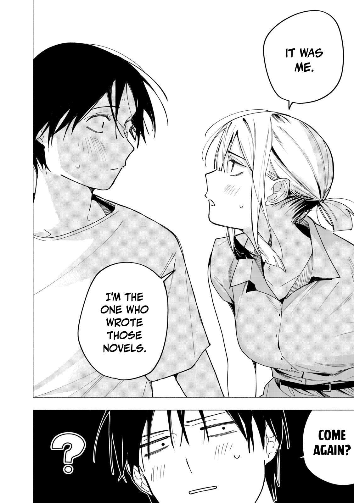 Artemis Under the Same Roof