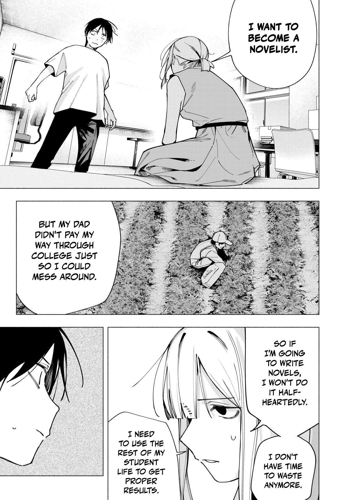 Artemis Under the Same Roof