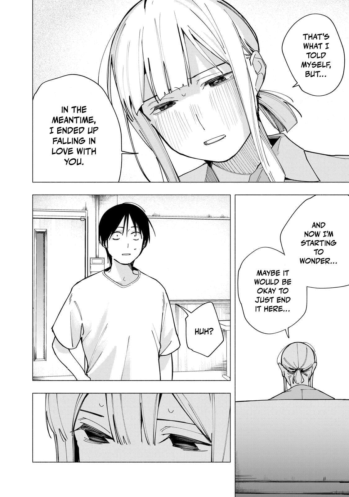 Artemis Under the Same Roof