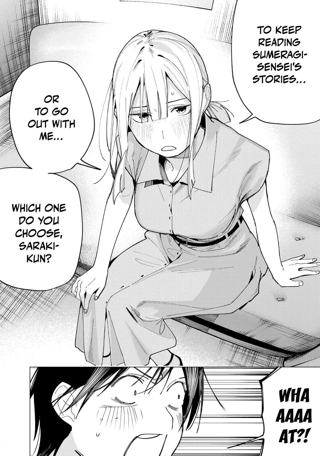 Artemis Under the Same Roof