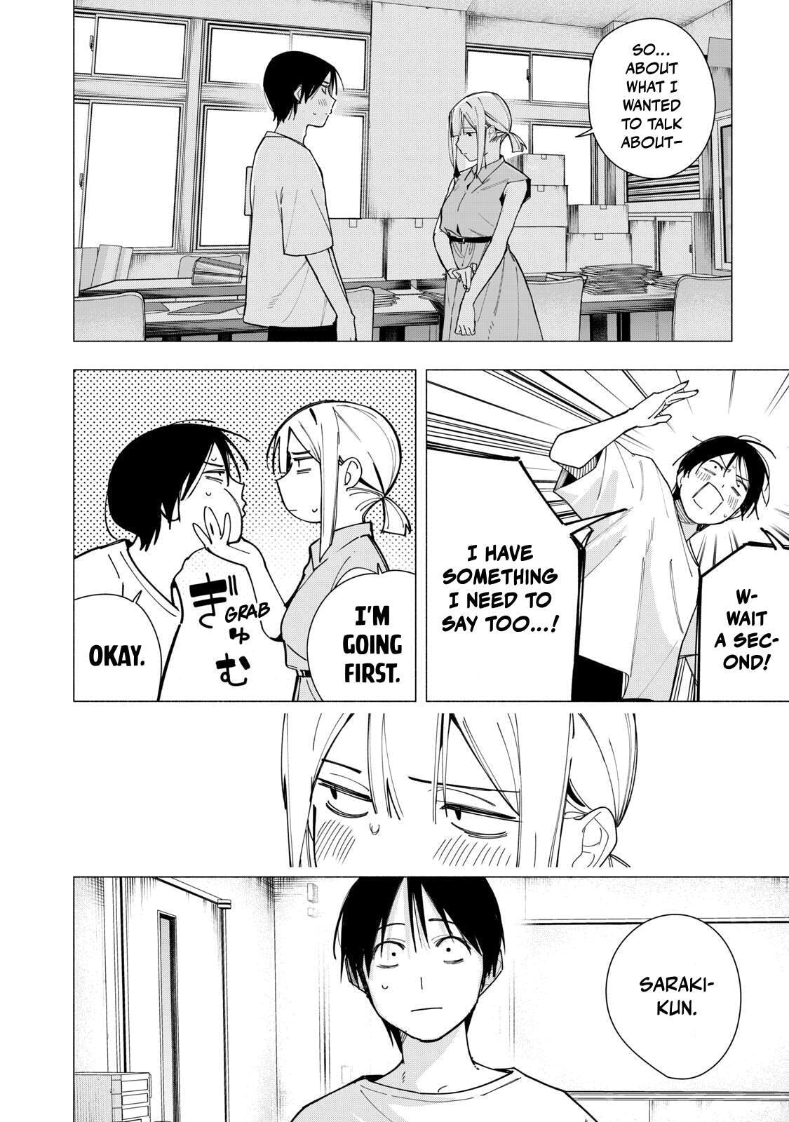 Artemis Under the Same Roof