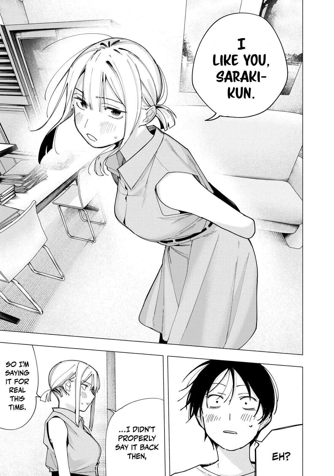 Artemis Under the Same Roof