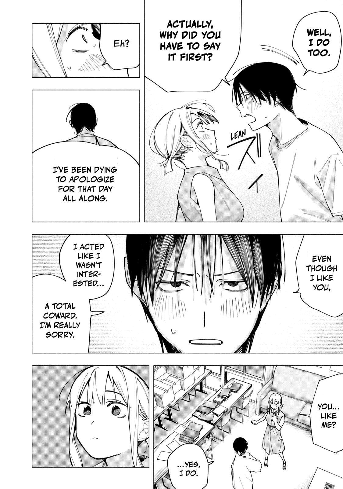 Artemis Under the Same Roof