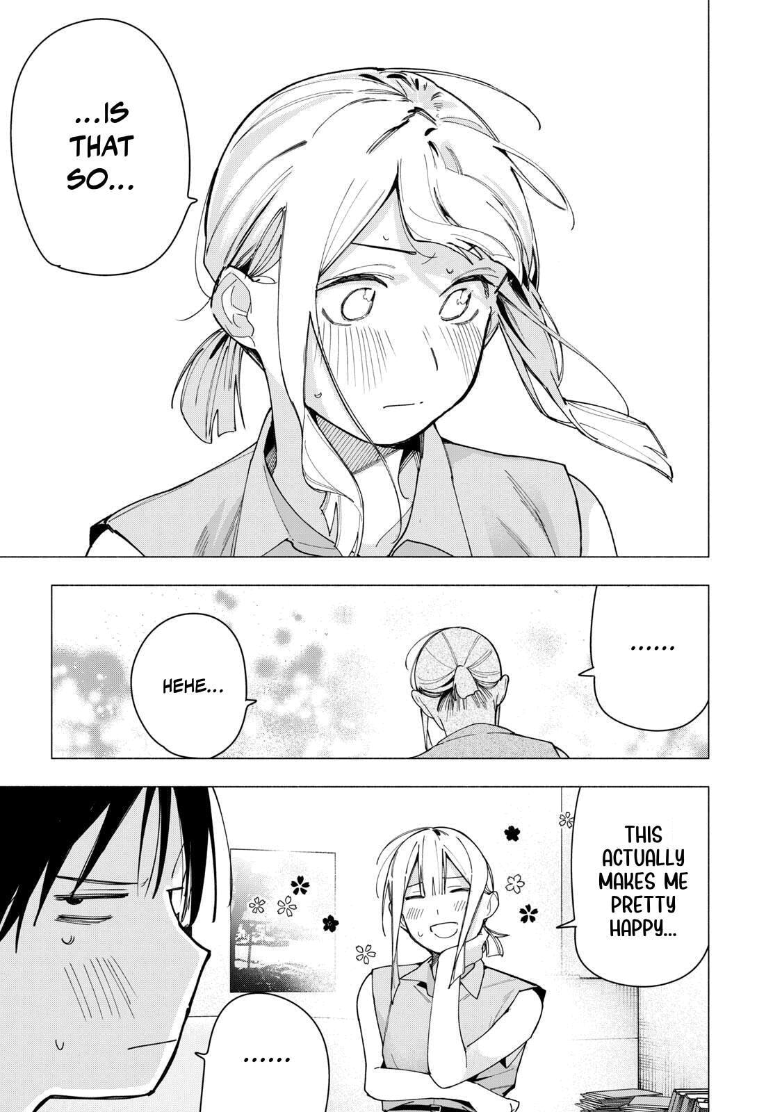 Artemis Under the Same Roof