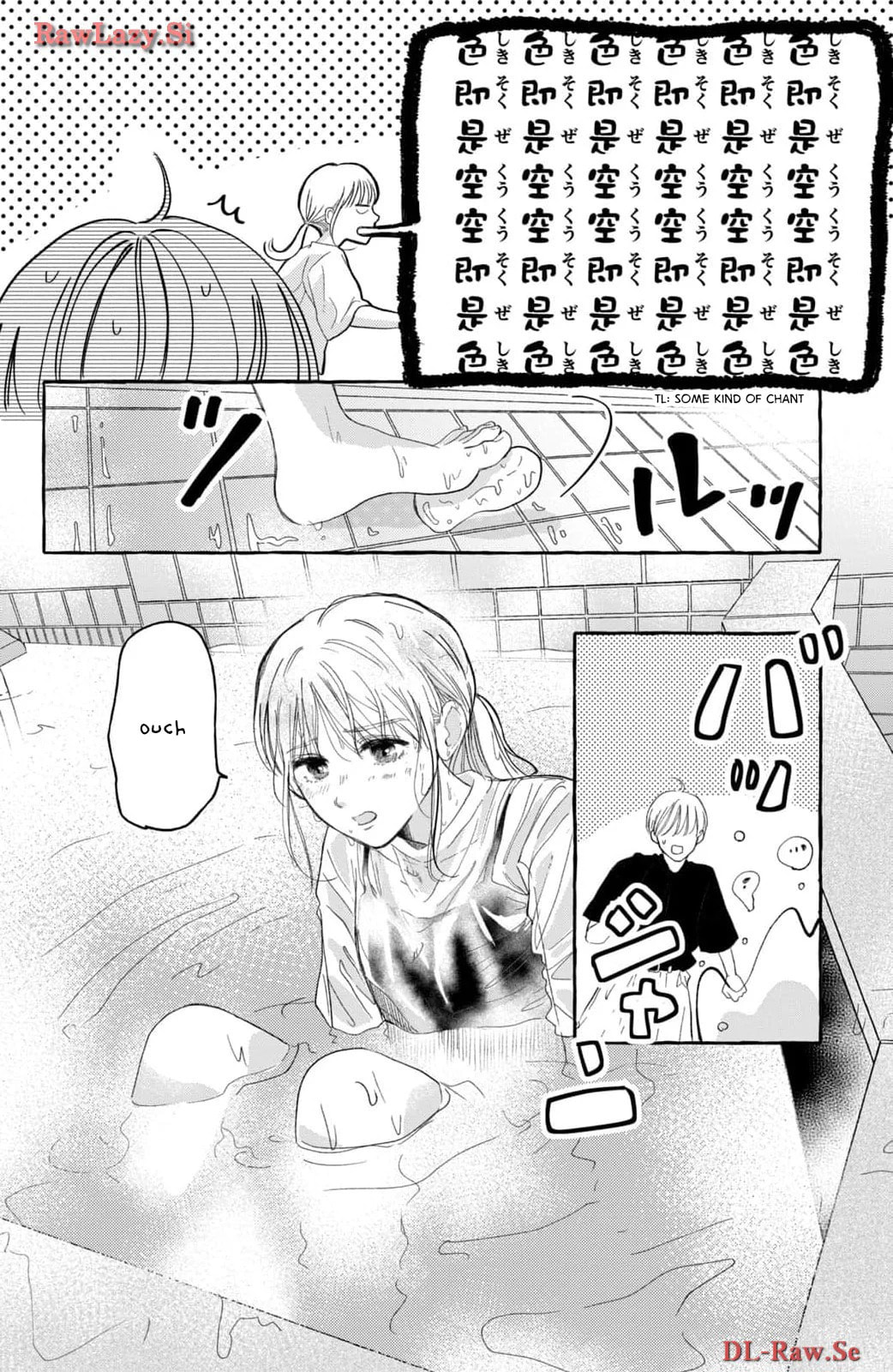 Teach Me Love as I Burn with Desire