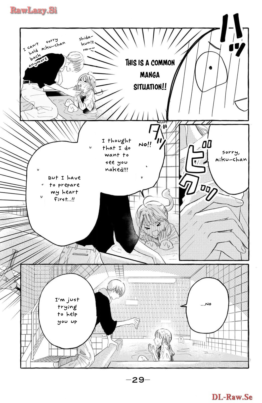 Teach Me Love as I Burn with Desire