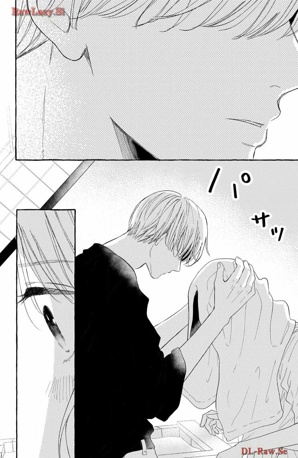 Teach Me Love as I Burn with Desire