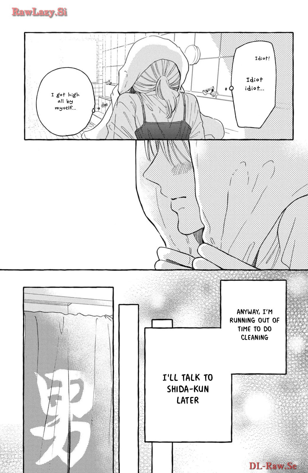 Teach Me Love as I Burn with Desire