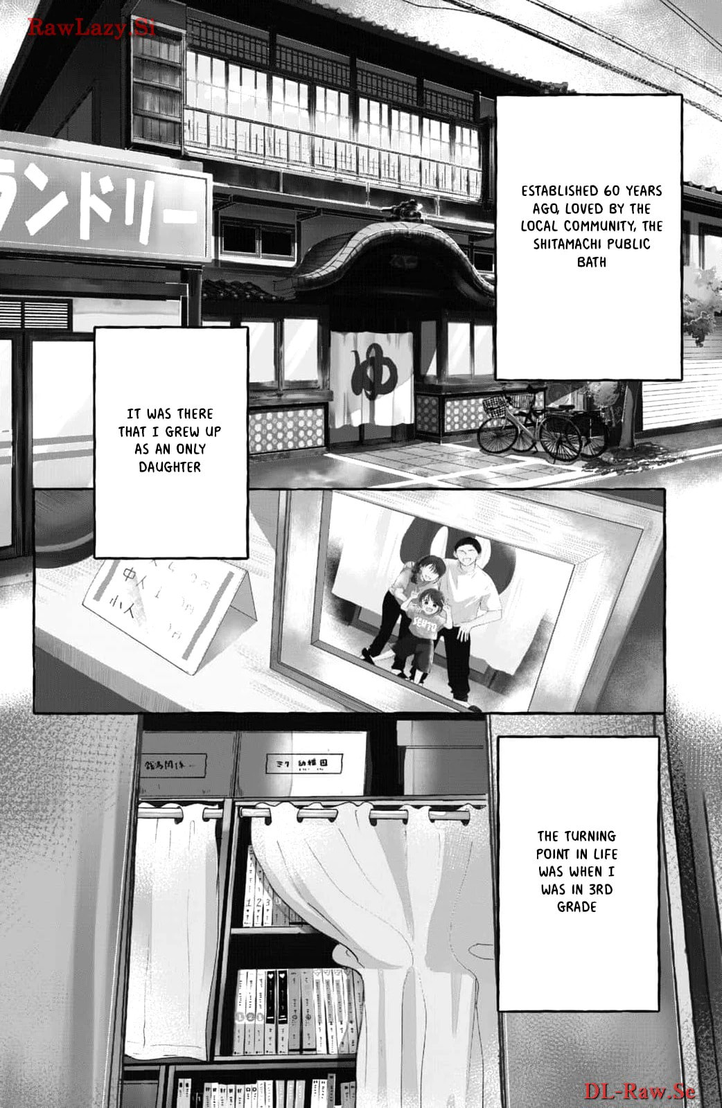 Teach Me Love as I Burn with Desire