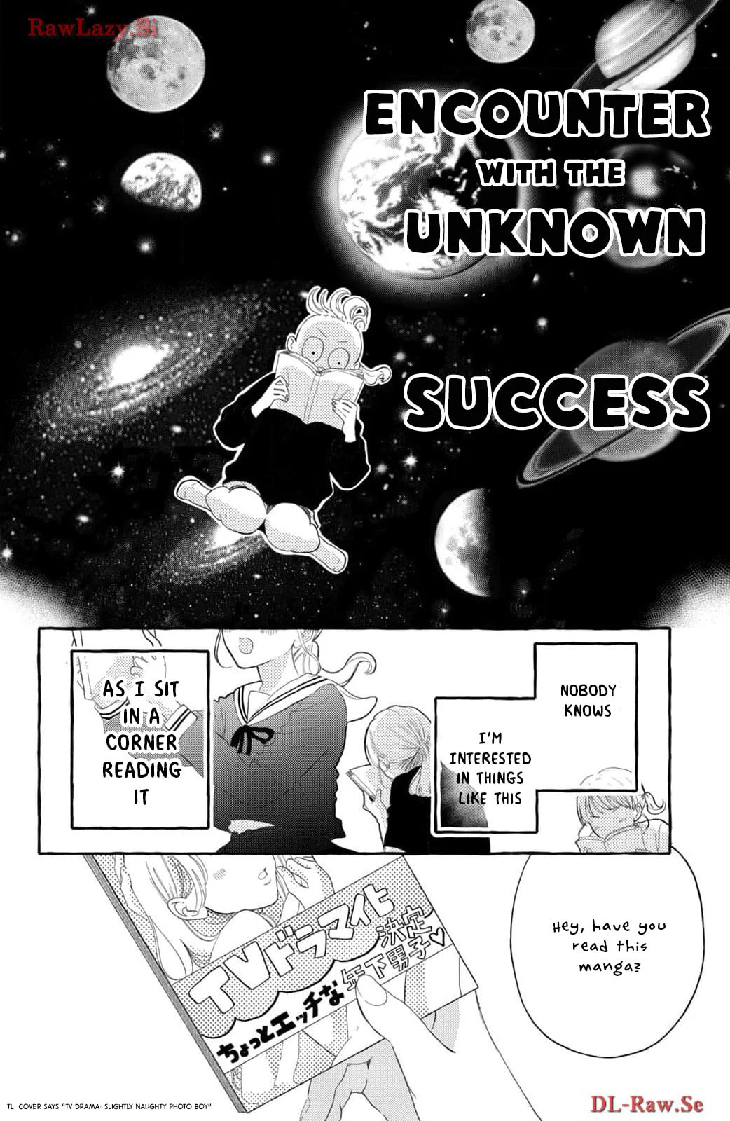 Teach Me Love as I Burn with Desire