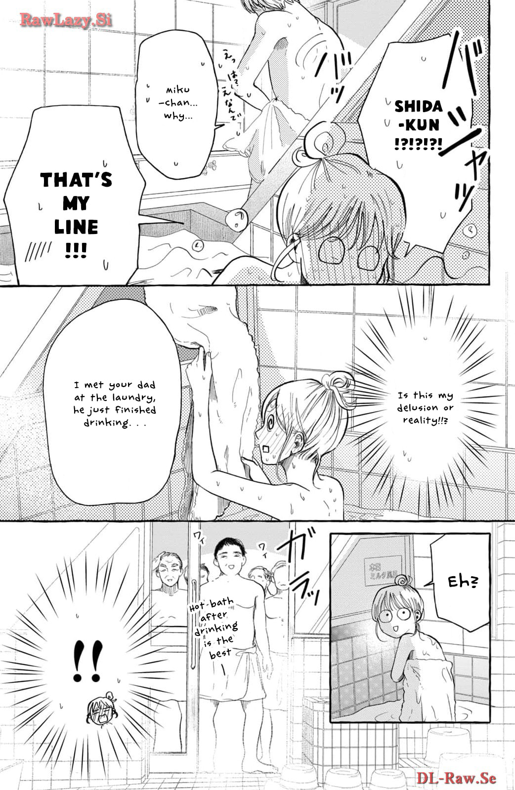 Teach Me Love as I Burn with Desire