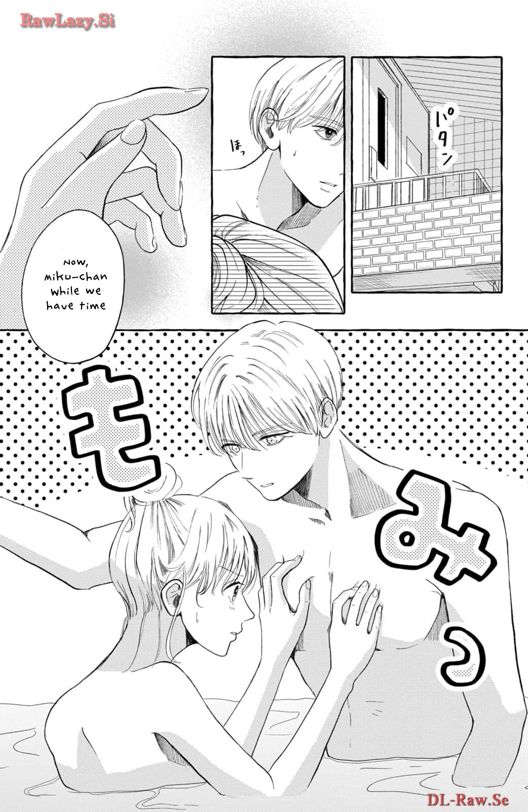 Teach Me Love as I Burn with Desire