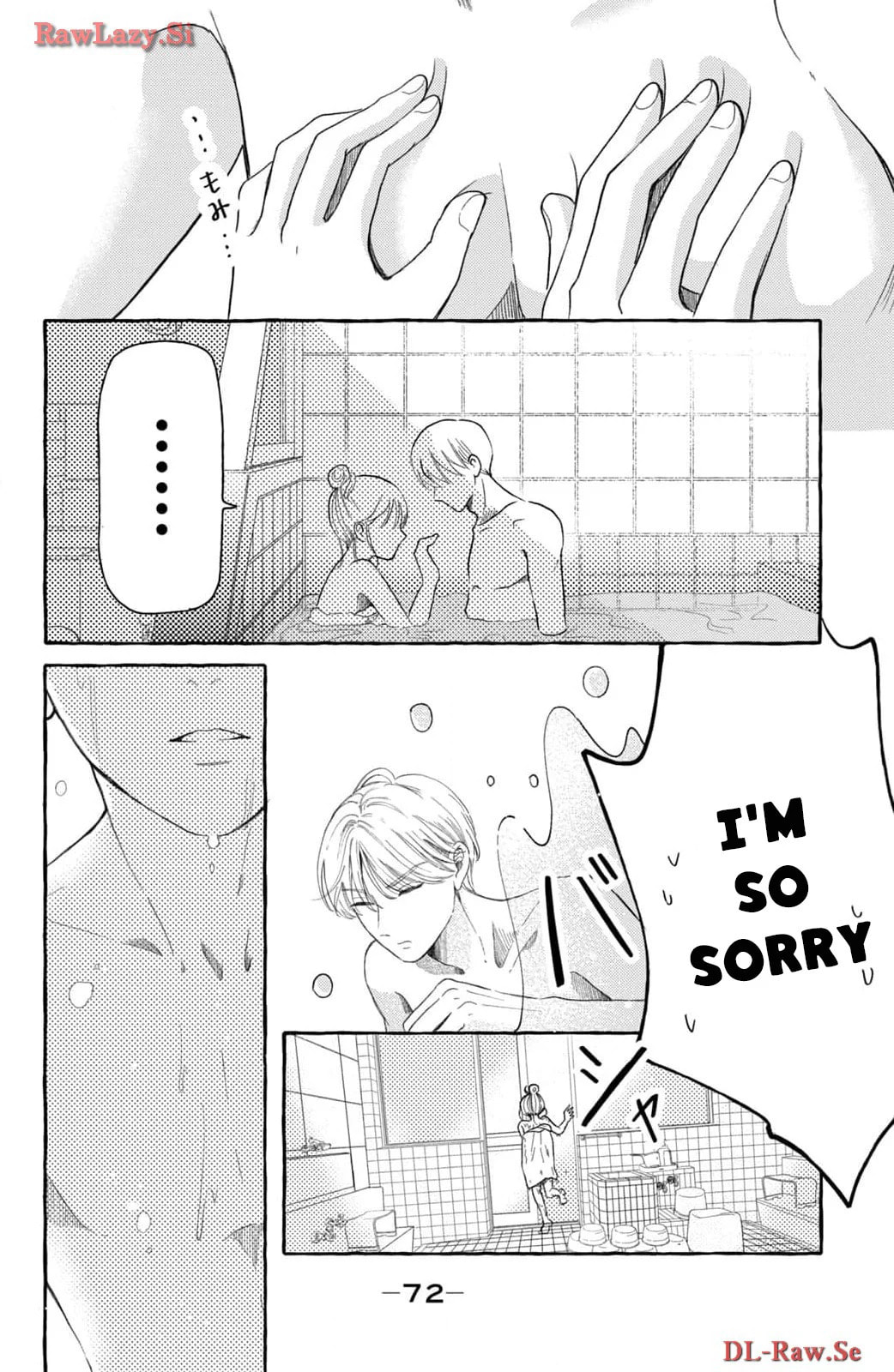 Teach Me Love as I Burn with Desire